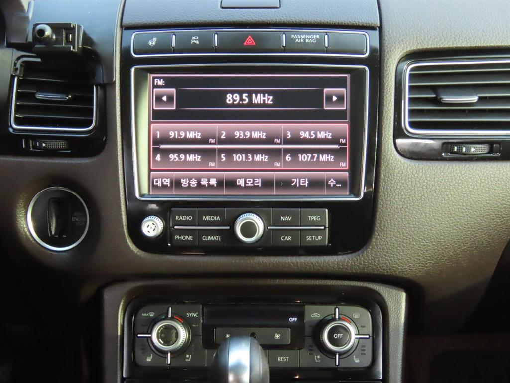 Volkswagen Touareg 2015 - Importación desde Corea - HF Imports Iquique - Foto 10