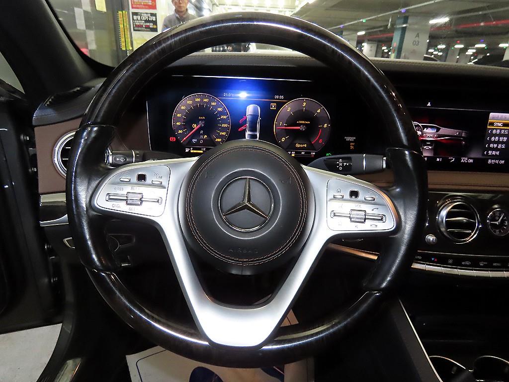 Mercedes Benz S Class - Vista 8