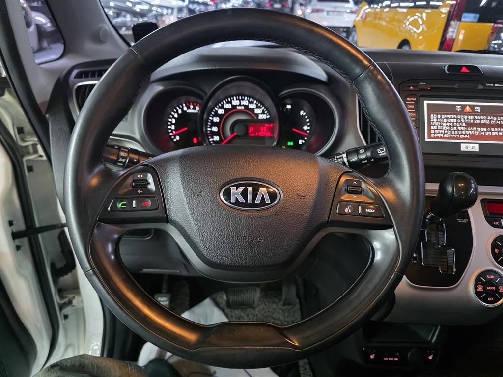 KIA Ray - Vista 12