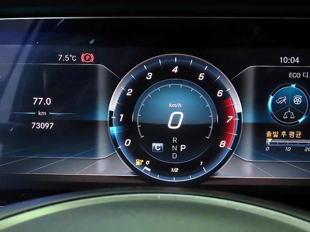 Mercedes Benz E class - Vista 9