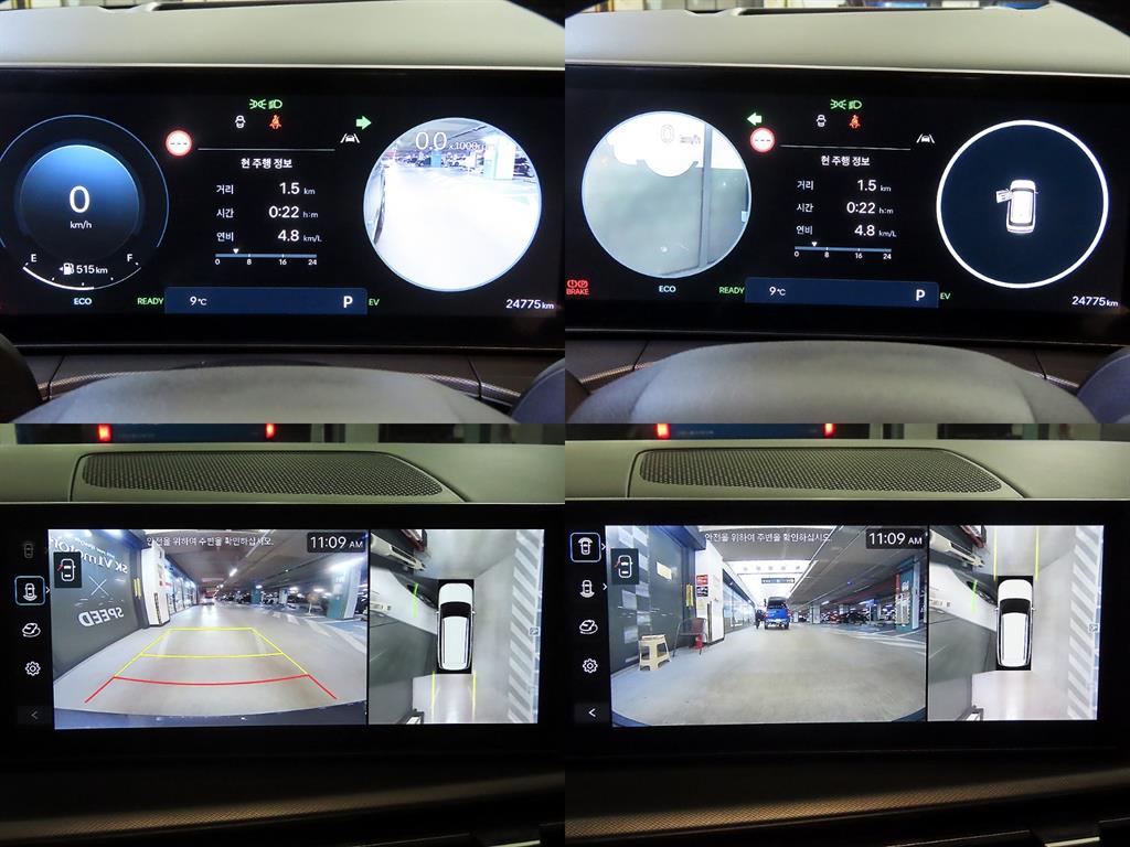 HYUNDAI Santa Fe 2024 Gris - Importación desde Corea - HF Imports Iquique - Foto 17