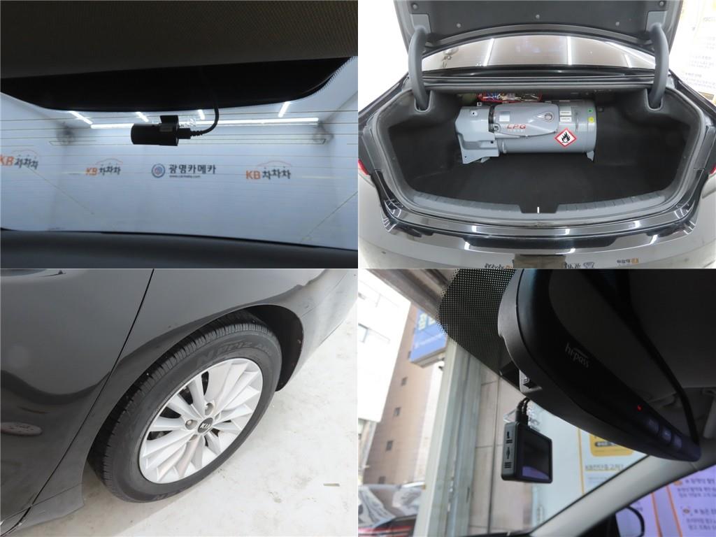 KIA K7 2017 - Importación desde Corea - HF Imports Iquique - Foto 20