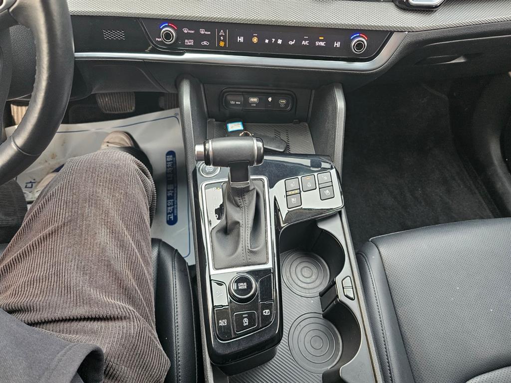 KIA Sportage 2022 Gris - Importación desde Corea - HF Imports Iquique - Foto 15