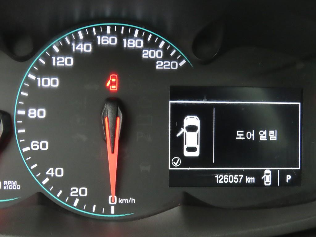 Chevrolet Trax - Vista 11