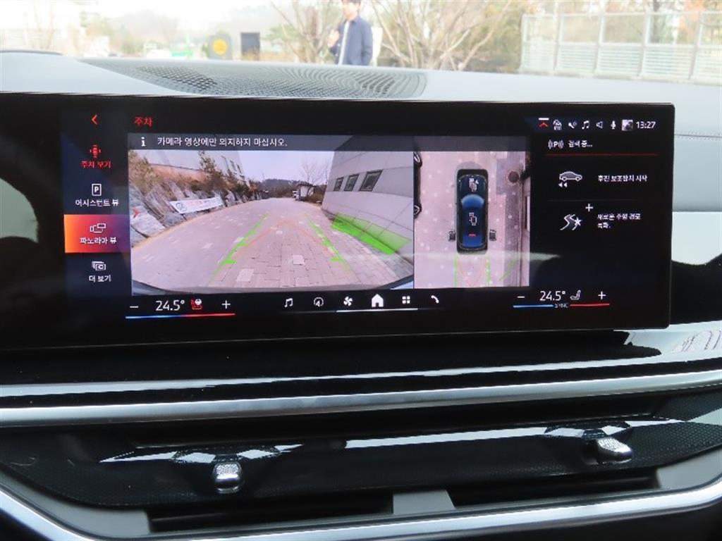 BMW X6 2025 - Importación desde Corea - HF Imports Iquique - Foto 9