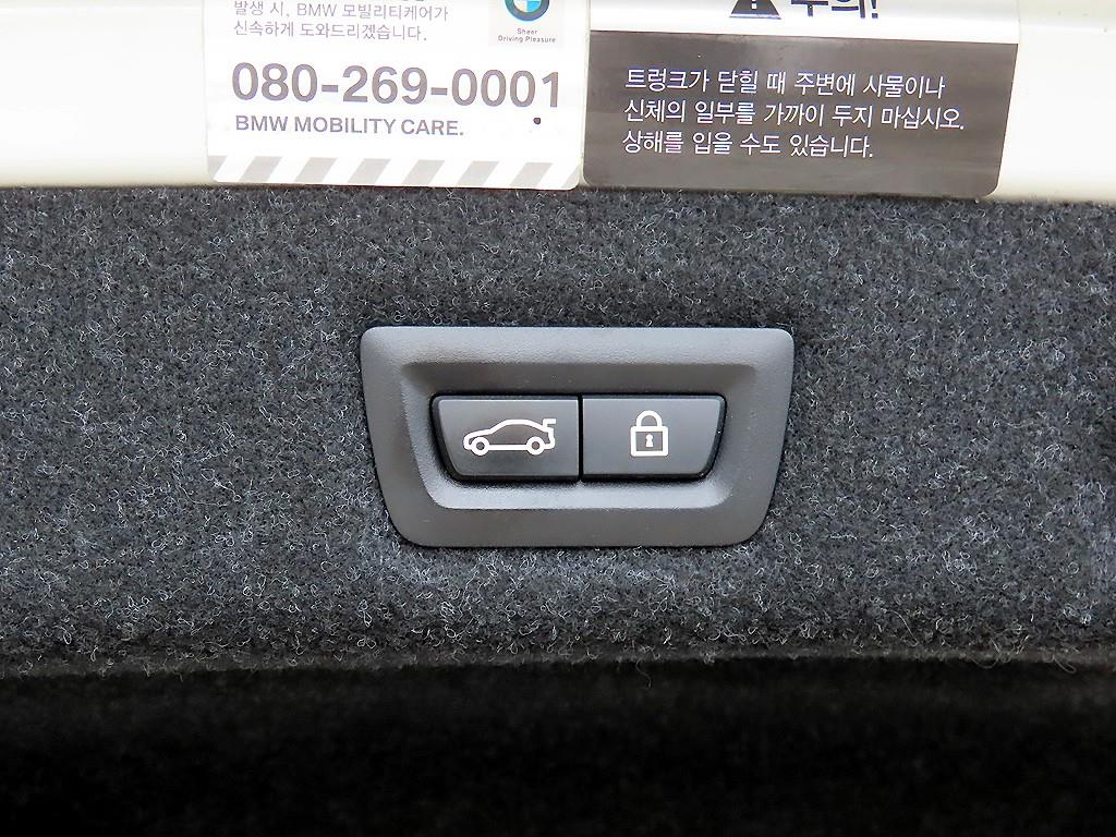 BMW 5 Series 2018 Blanco - Importación desde Corea - HF Imports Iquique - Foto 16