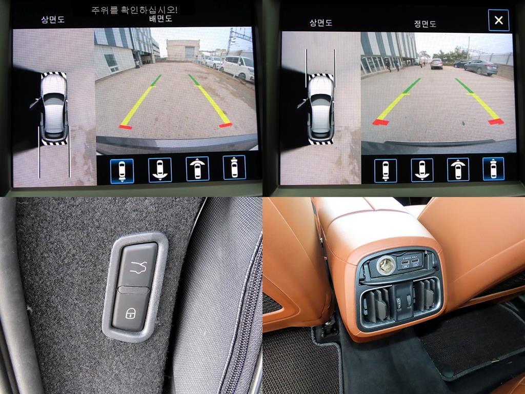 Maserati Levante 2019 Gris - Importación desde Corea - HF Imports Iquique - Foto 18