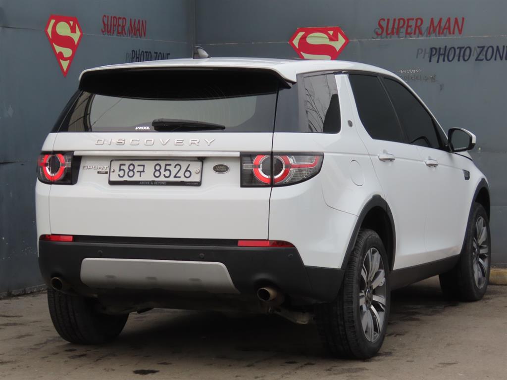 Land Rover Discovery Sports - Vista 7