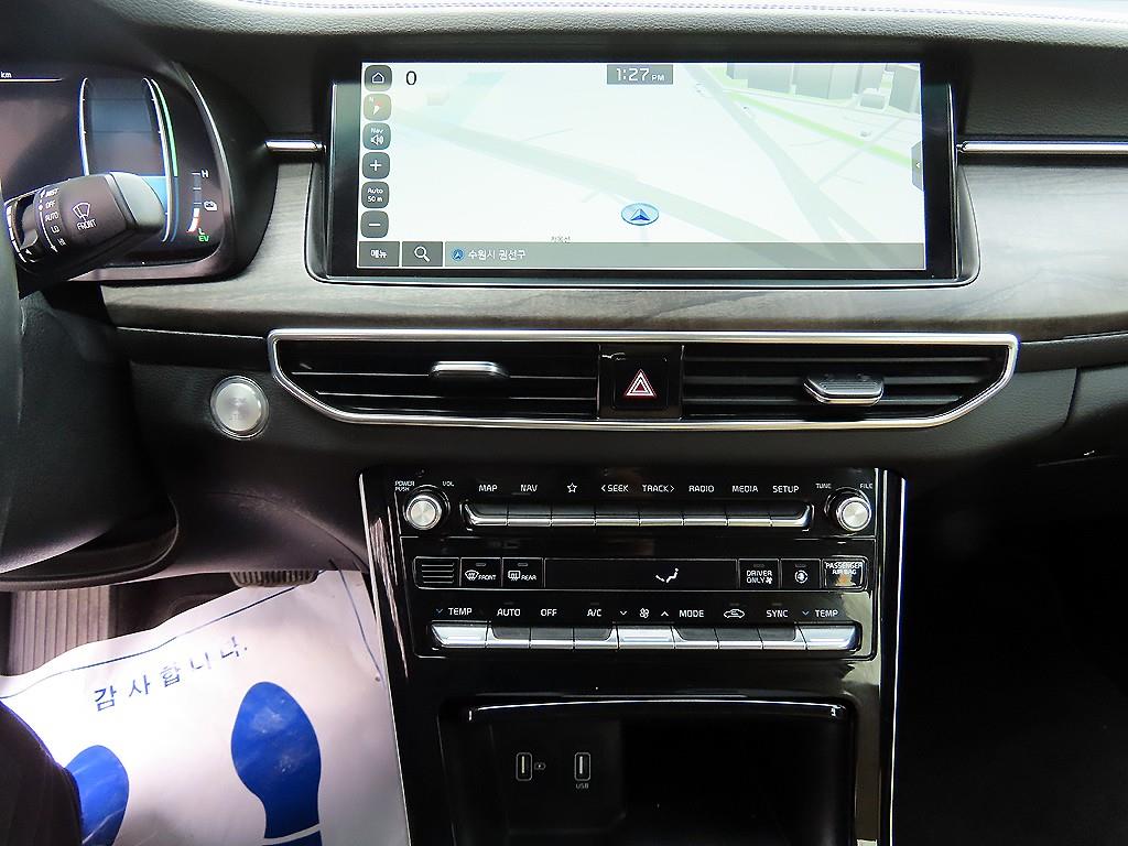 KIA K7 2020 - Importación desde Corea - HF Imports Iquique - Foto 13