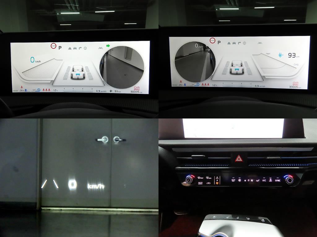 KIA EV6 2023 - Importación desde Corea - HF Imports Iquique - Foto 17