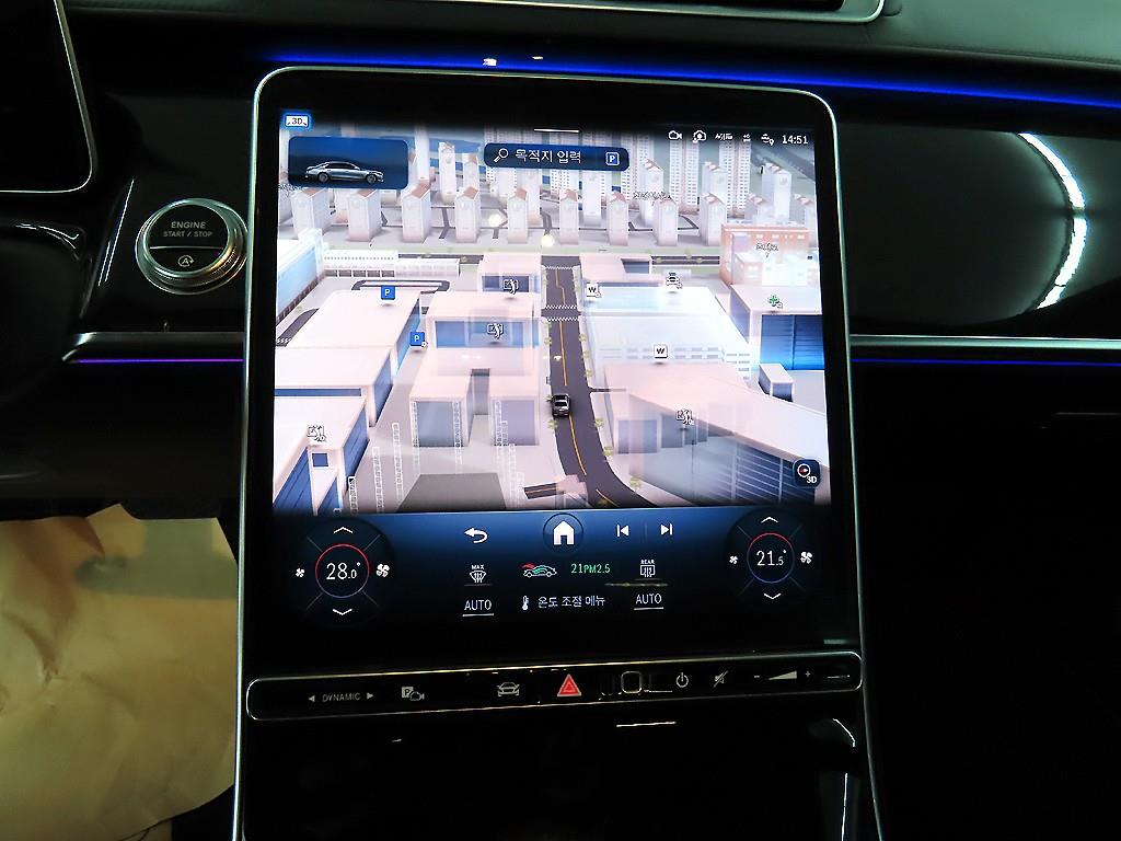 Mercedes Benz S Class 2021 - Importación desde Corea - HF Imports Iquique - Foto 15