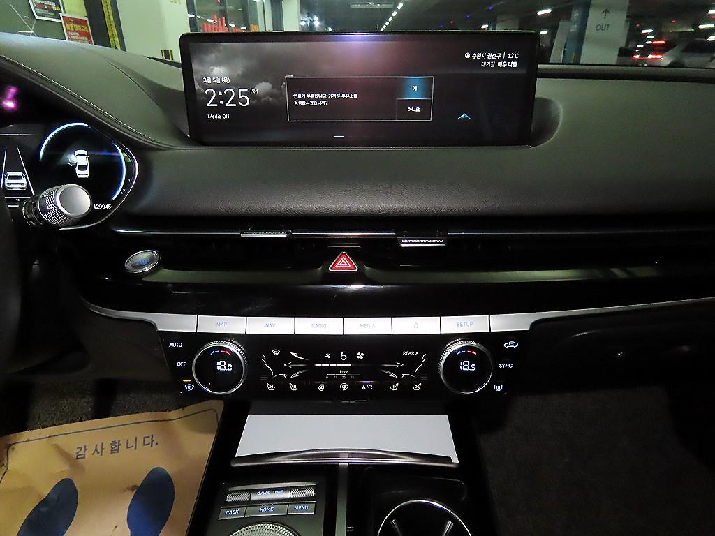 Genesis G80 - Vista 11