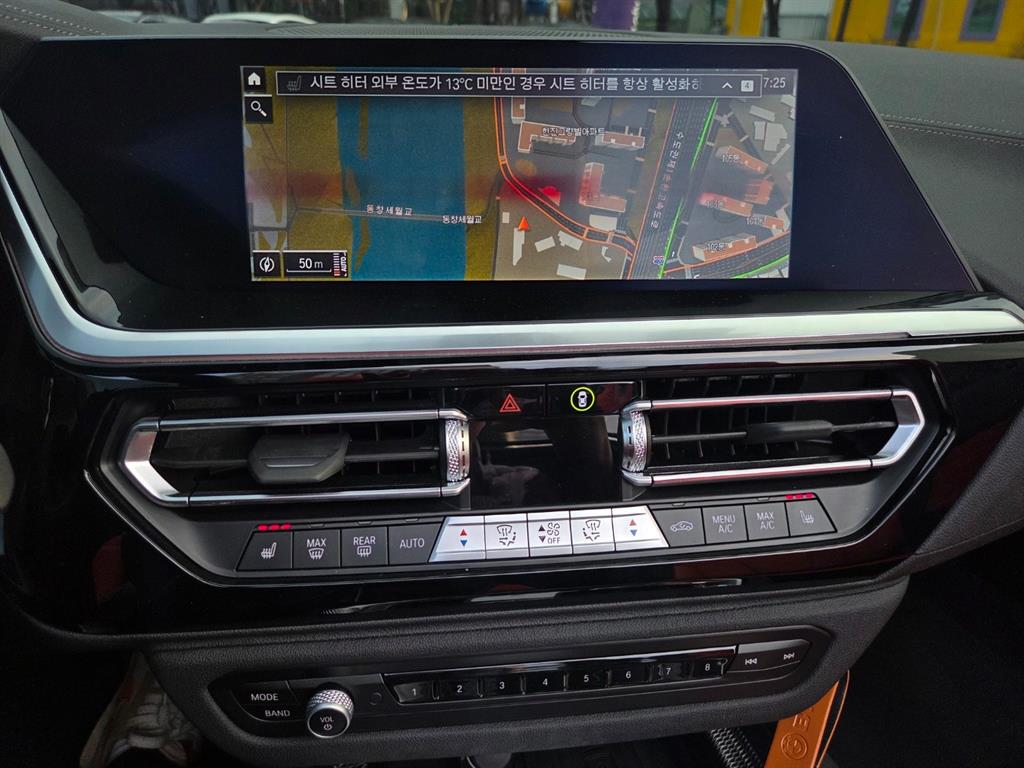 BMW Z4 2025 Negro - Importación desde Corea - HF Imports Iquique - Foto 17