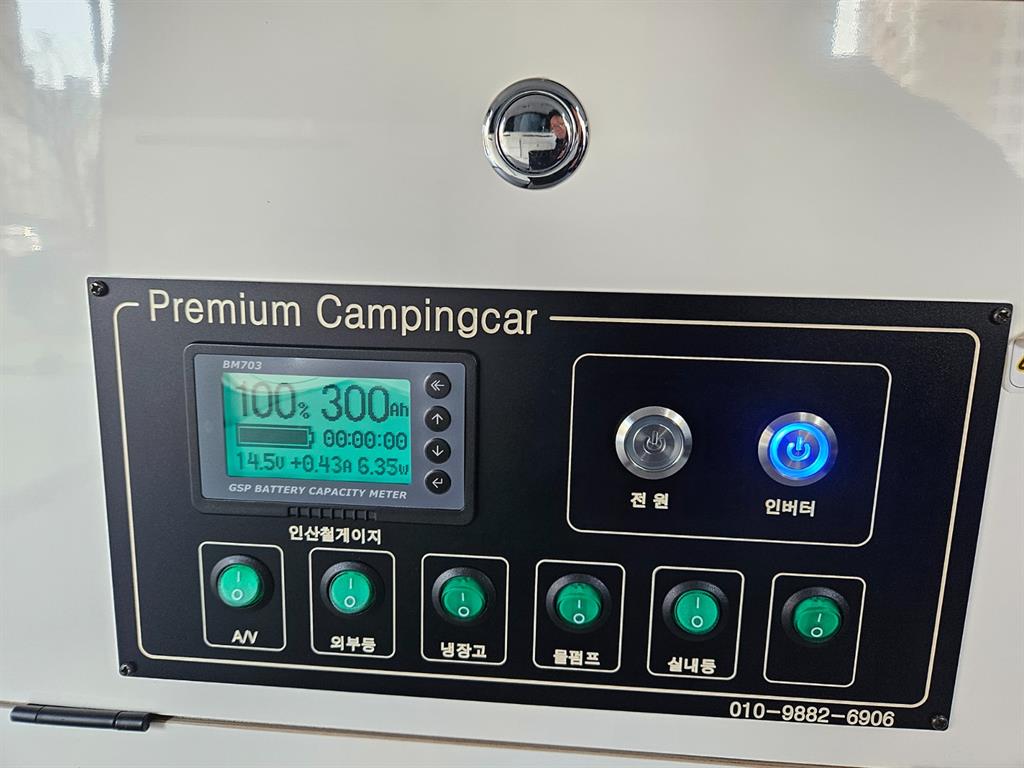 HYUNDAI Starex - Vista 11