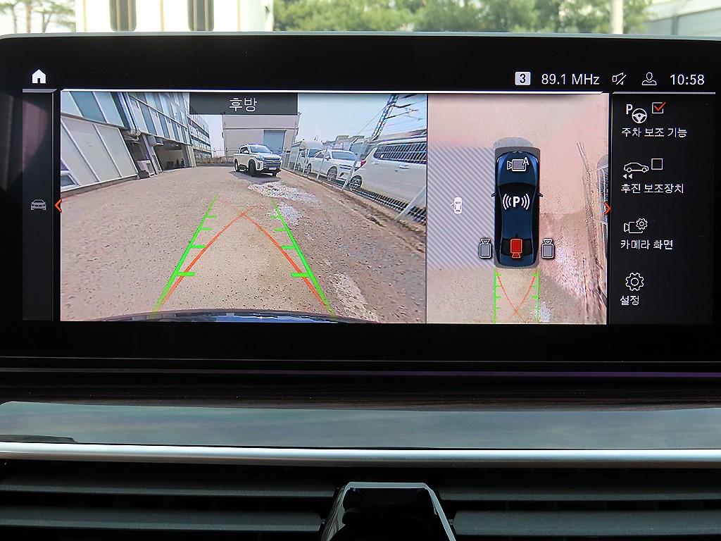 BMW 5 Series 2021 Negro - Importación desde Corea - HF Imports Iquique - Foto 14