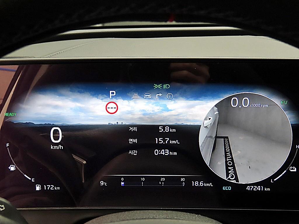 KIA Sportage - Vista 8