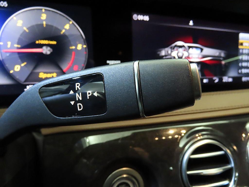 Mercedes Benz S Class - Vista 12