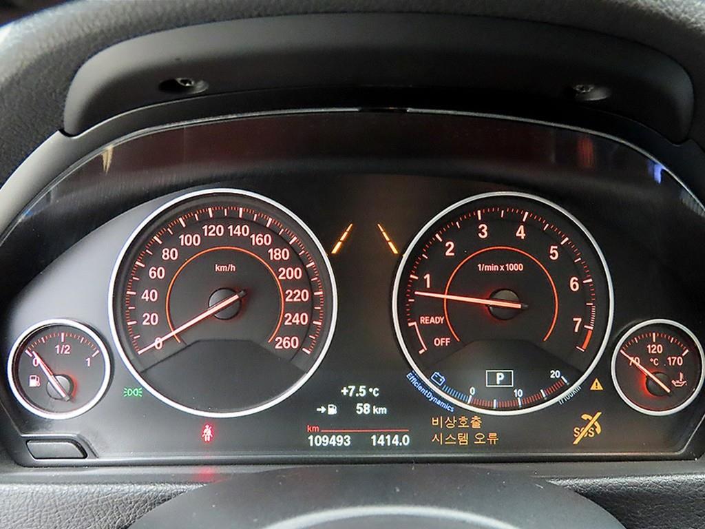 BMW 3 series - Vista 8