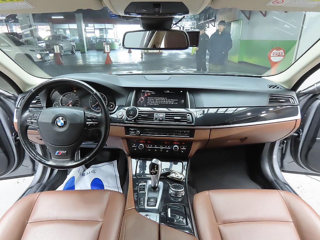 BMW 5 Series 2016 Gris - Importación desde Corea - HF Imports Iquique - Foto 8