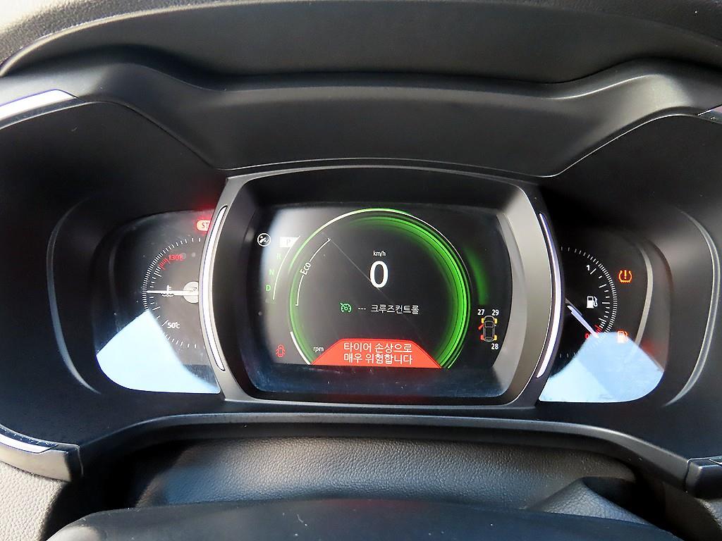 SAMSUNG QM6 - Vista 9