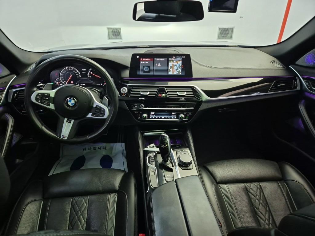 BMW 5 Series - Vista 7