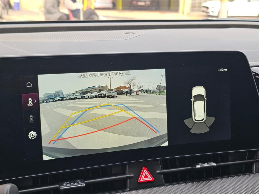 KIA Sportage 2022 Gris - Importación desde Corea - HF Imports Iquique - Foto 17