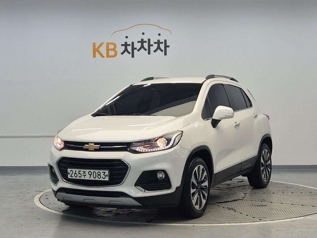 Chevrolet Trax 2020 Blanco - Importación desde Corea - HF Imports Iquique - Foto 1