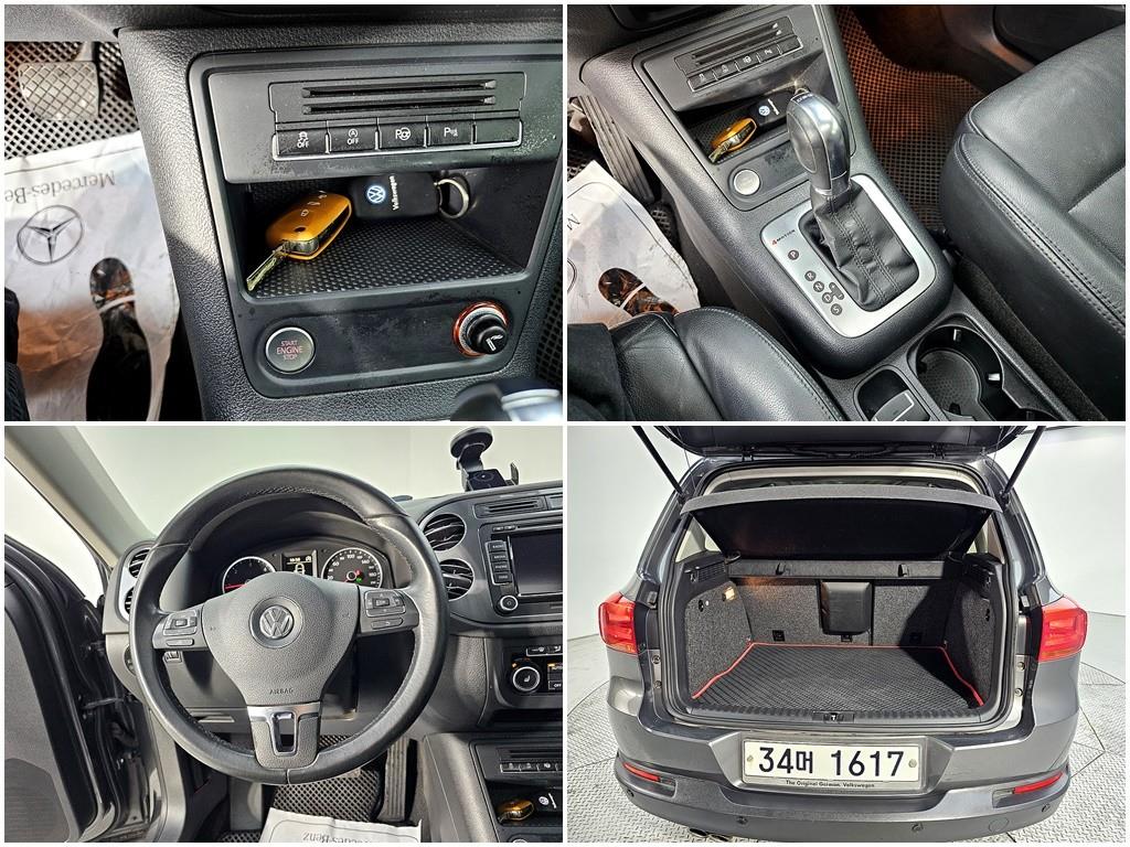 Volkswagen Tiguan 2013 Gris - Importación desde Corea - HF Imports Iquique - Foto 19
