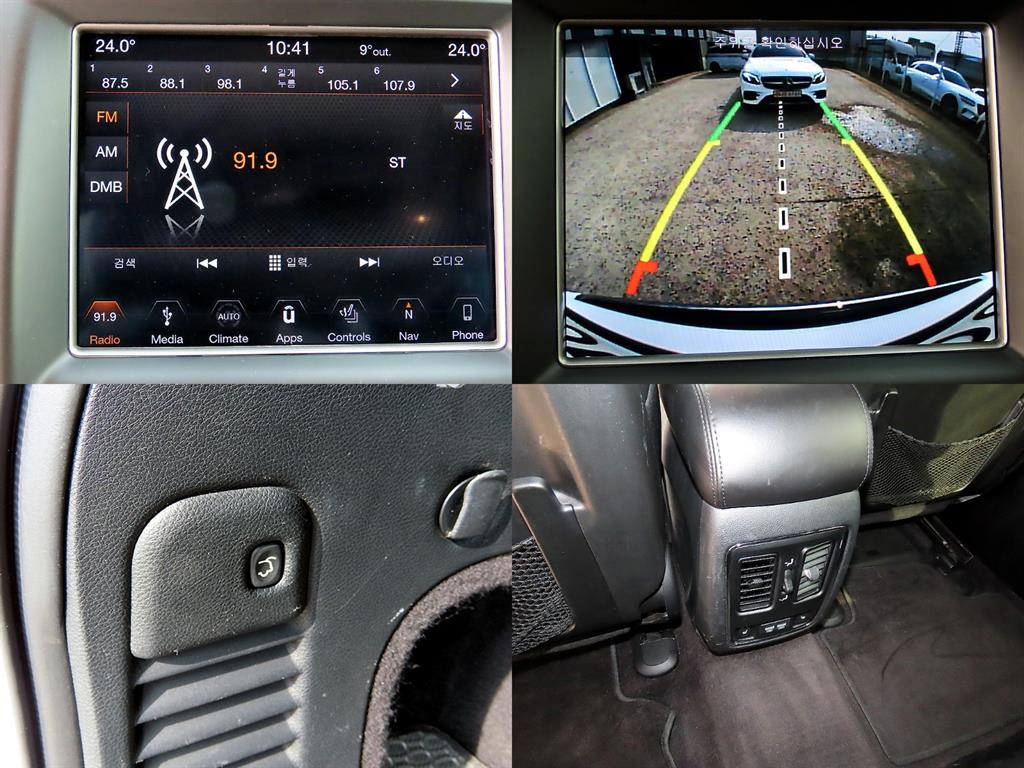 Jeep Cherokee 2018 Blanco - Importación desde Corea - HF Imports Iquique - Foto 18