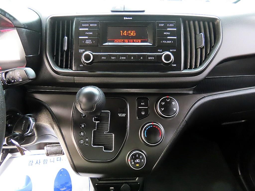 KIA Ray 2023 Verde - Importación desde Corea - HF Imports Iquique - Foto 13