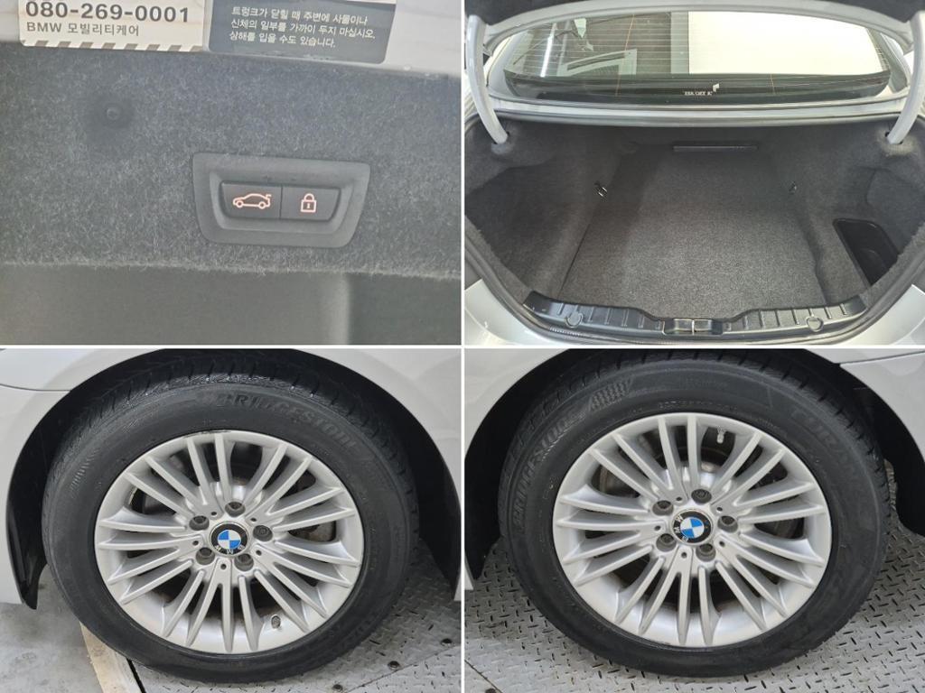 BMW 5 Series 2015 Plateado - Importación desde Corea - HF Imports Iquique - Foto 19