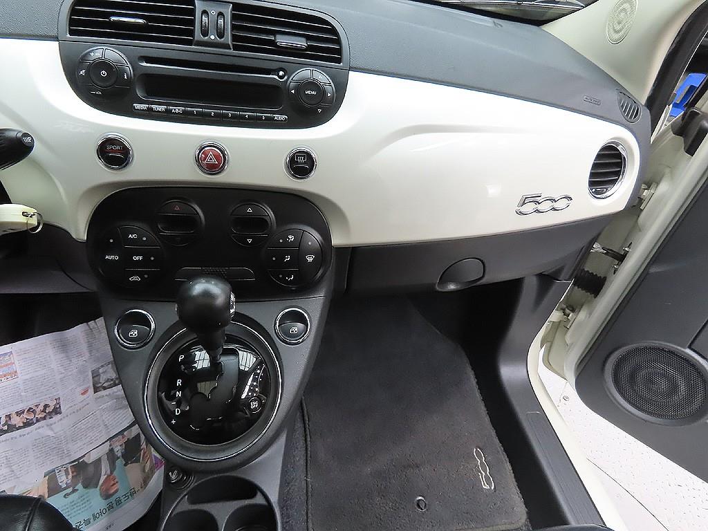 Fiat 500 2013 Blanco - Importación desde Corea - HF Imports Iquique - Foto 12