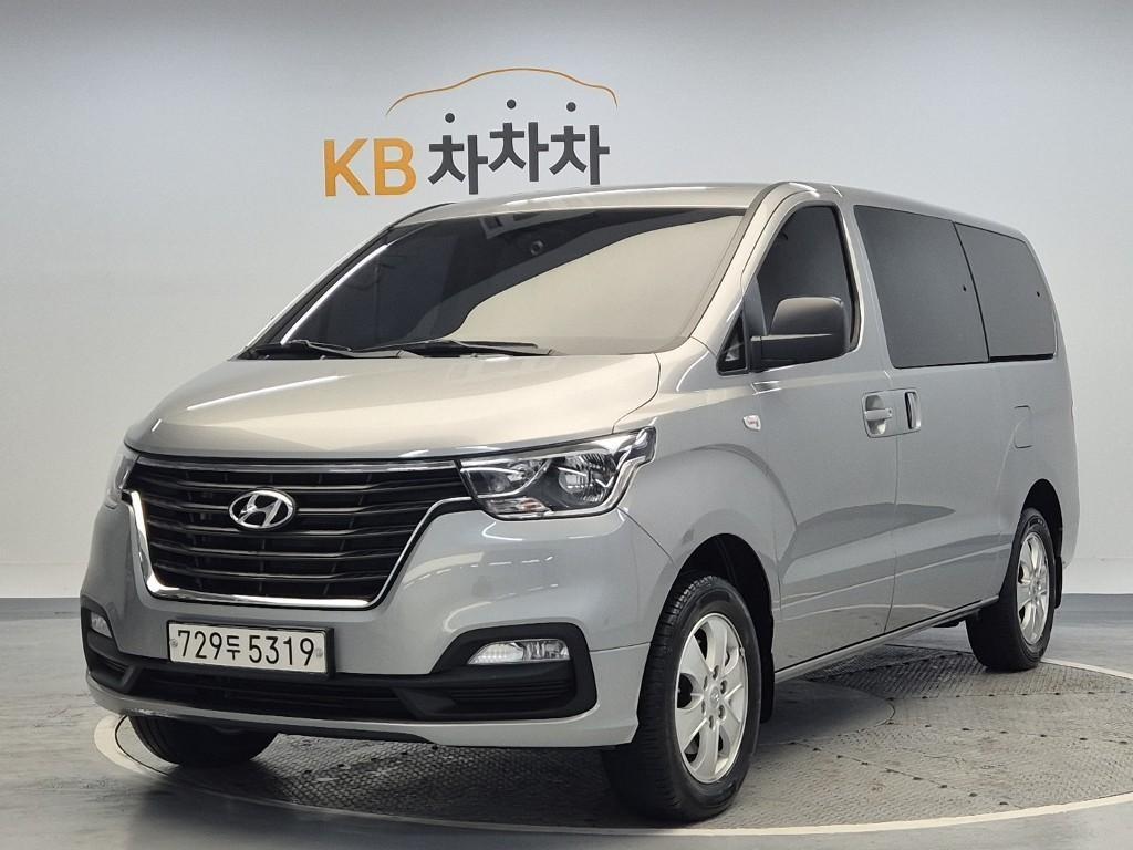 HYUNDAI Starex 2020 Plateado - Importación desde Corea - HF Imports Iquique - Foto 1