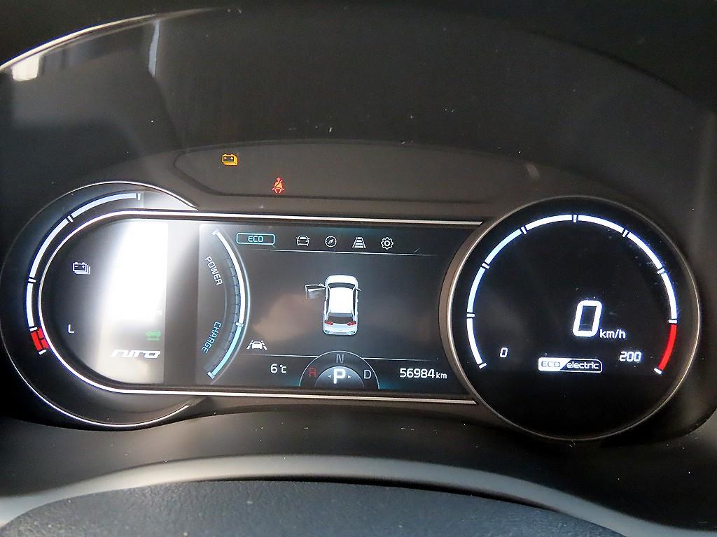 KIA Niro - Vista 9