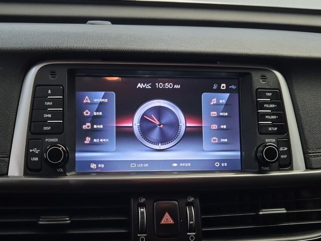 KIA K5 2016 Blanco - Importación desde Corea - HF Imports Iquique - Foto 13