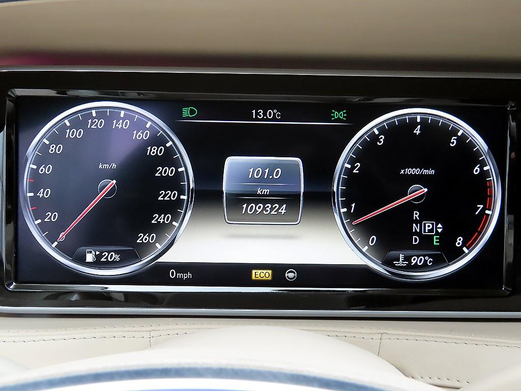 Mercedes Benz S Class - Vista 9