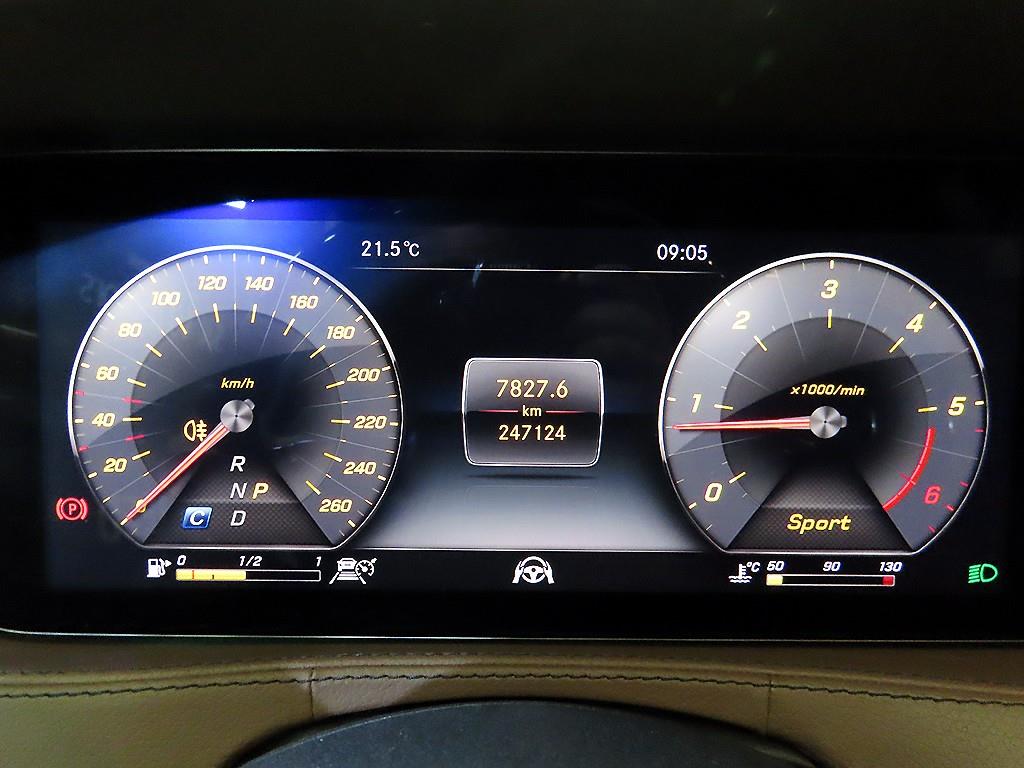 Mercedes Benz S Class - Vista 9