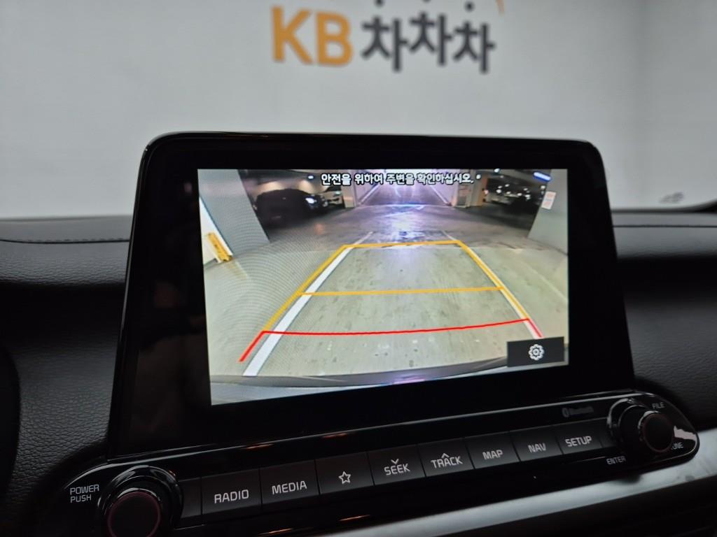 KIA K3 2018 Gris - Importación desde Corea - HF Imports Iquique - Foto 14