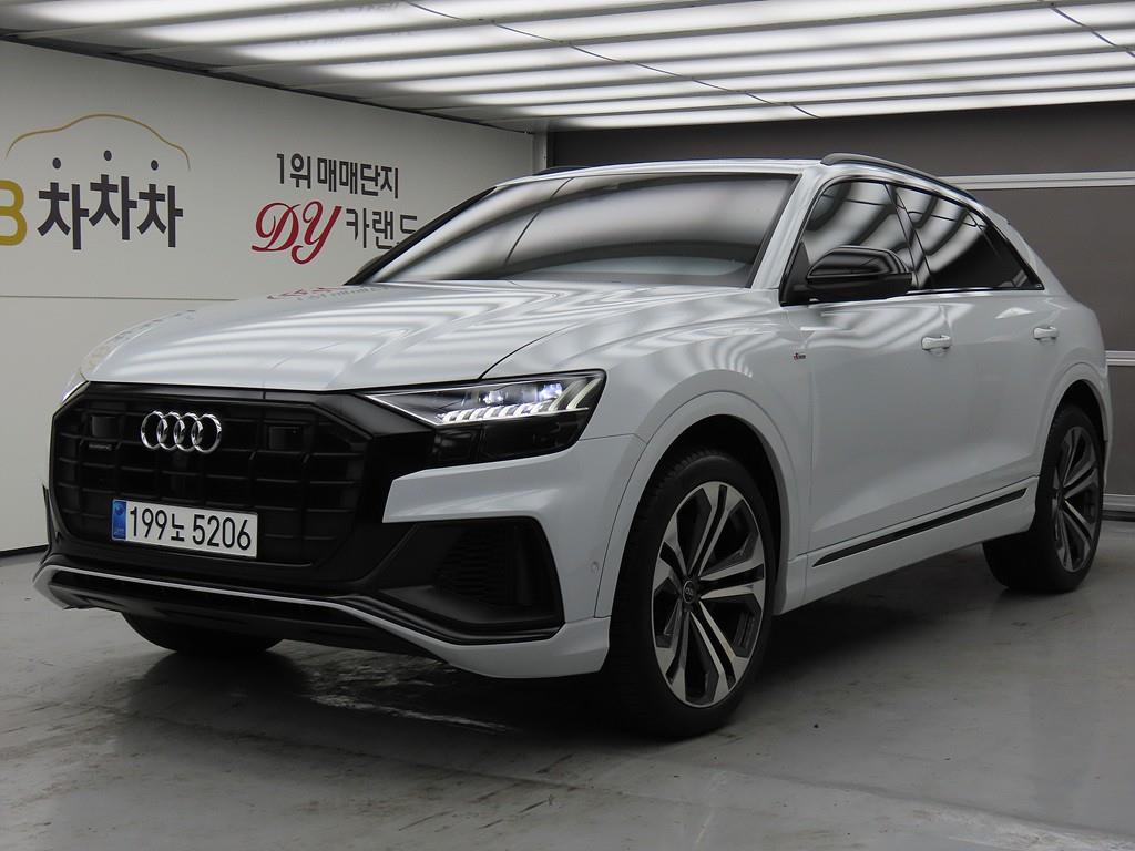 Audi Q8 2023 Blanco - Importación desde Corea - HF Imports Iquique - Foto 1