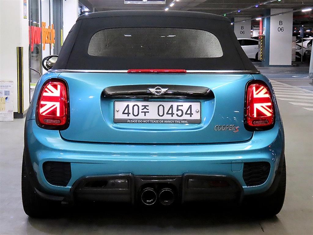 Mini Cooper Convertible - Vista 5