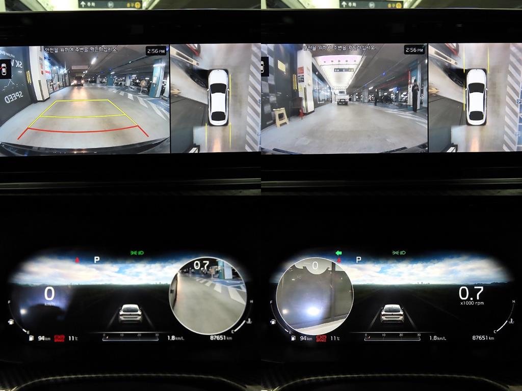 KIA K5 2020 - Importación desde Corea - HF Imports Iquique - Foto 17