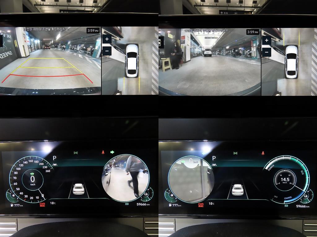 HYUNDAI Grandeur 2022 Gris - Importación desde Corea - HF Imports Iquique - Foto 17