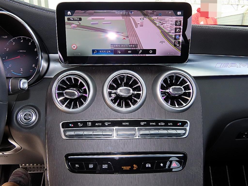 Mercedes Benz GLC Class 2023 - Importación desde Corea - HF Imports Iquique - Foto 13