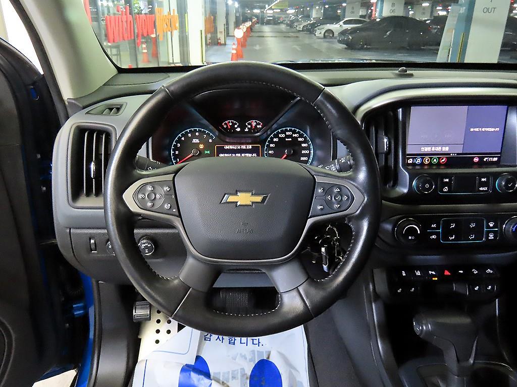 Chevrolet ?Colorado - Vista 8