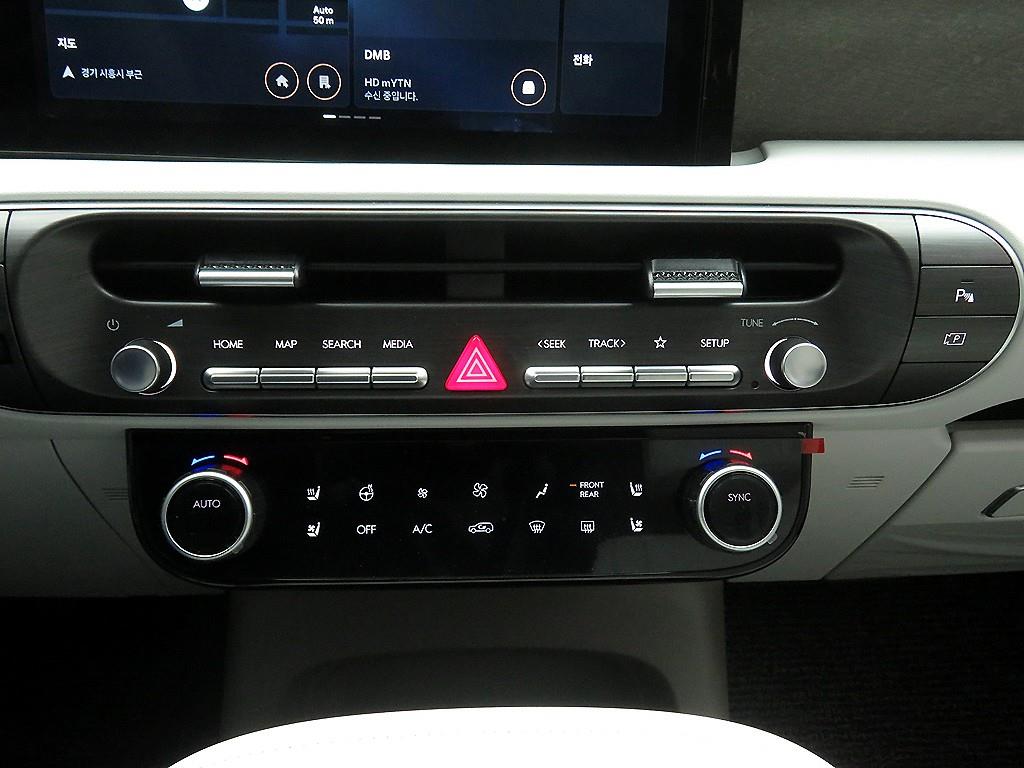 HYUNDAI Palisade 2026 Blanco - Importación desde Corea - HF Imports Iquique - Foto 15