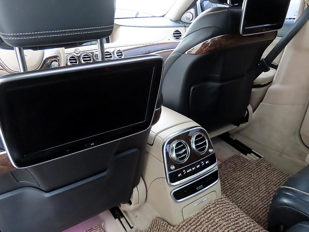 Mercedes Benz S Class 2014 Blanco - Importación desde Corea - HF Imports Iquique - Foto 15