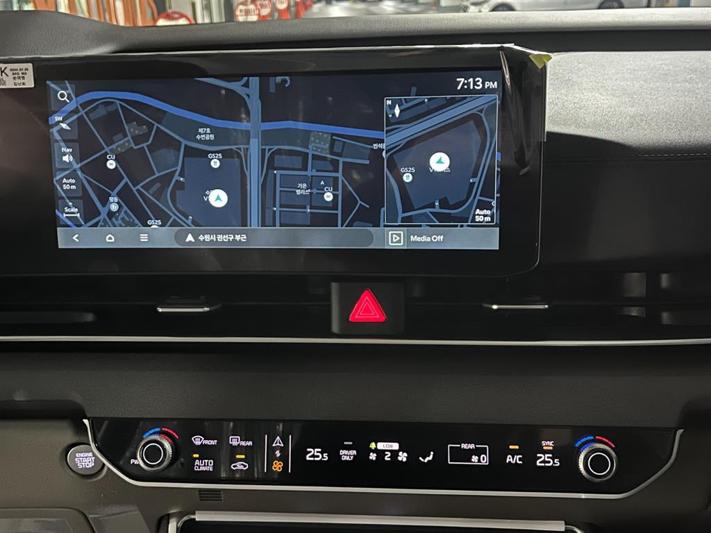 KIA Carnival - Vista 12