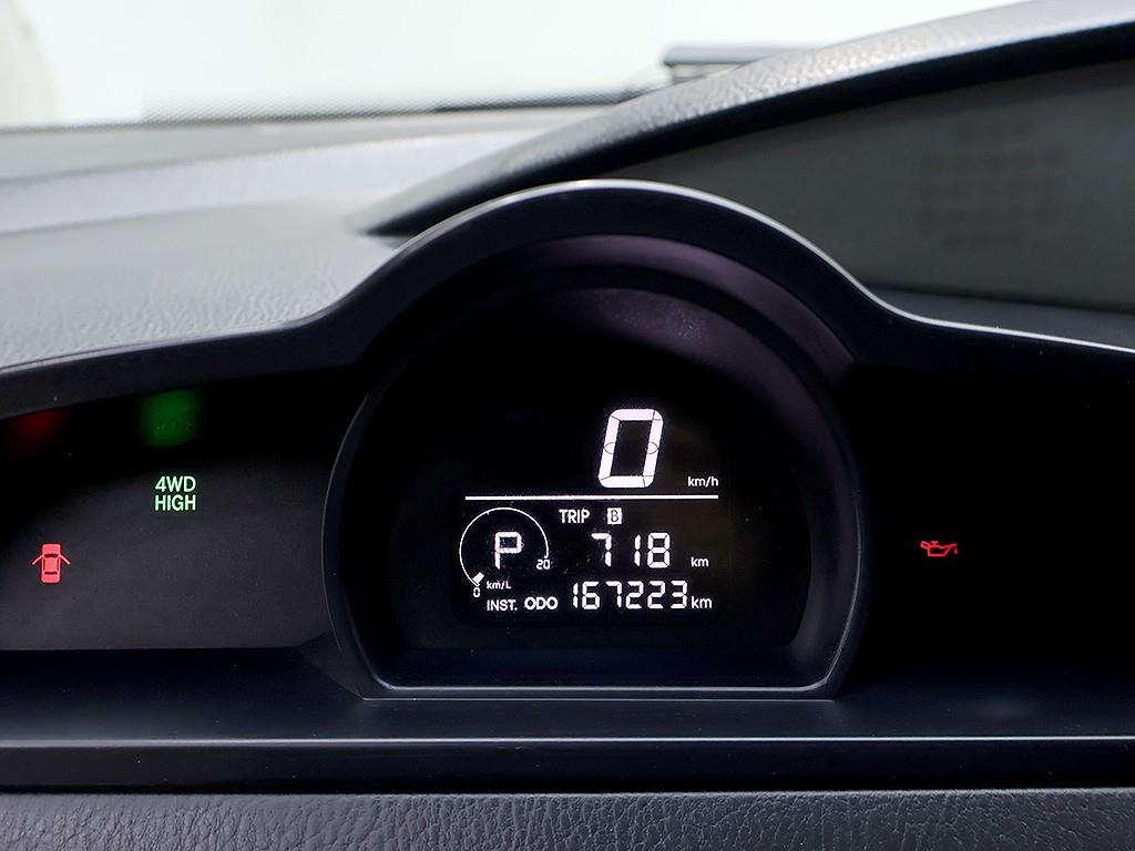 Ssangyong Korando - Vista 11