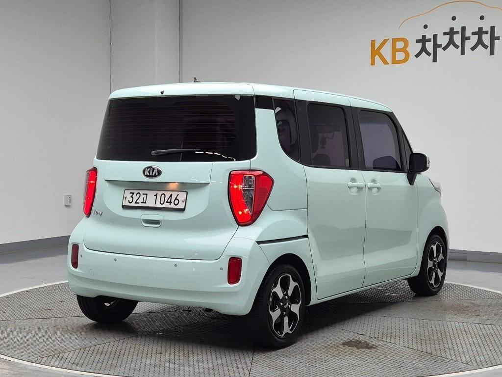 KIA Ray 2013 Verde - Importación desde Corea - HF Imports Iquique - Foto 19