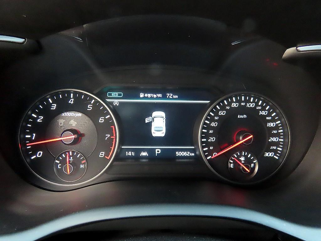 KIA Stinger - Vista 9